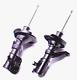 FOR HONDA CIVIC VII COUPE (EM2) 1.7 i 20012005 PAIR OF FRONT SHOCK ABSORBERS X2